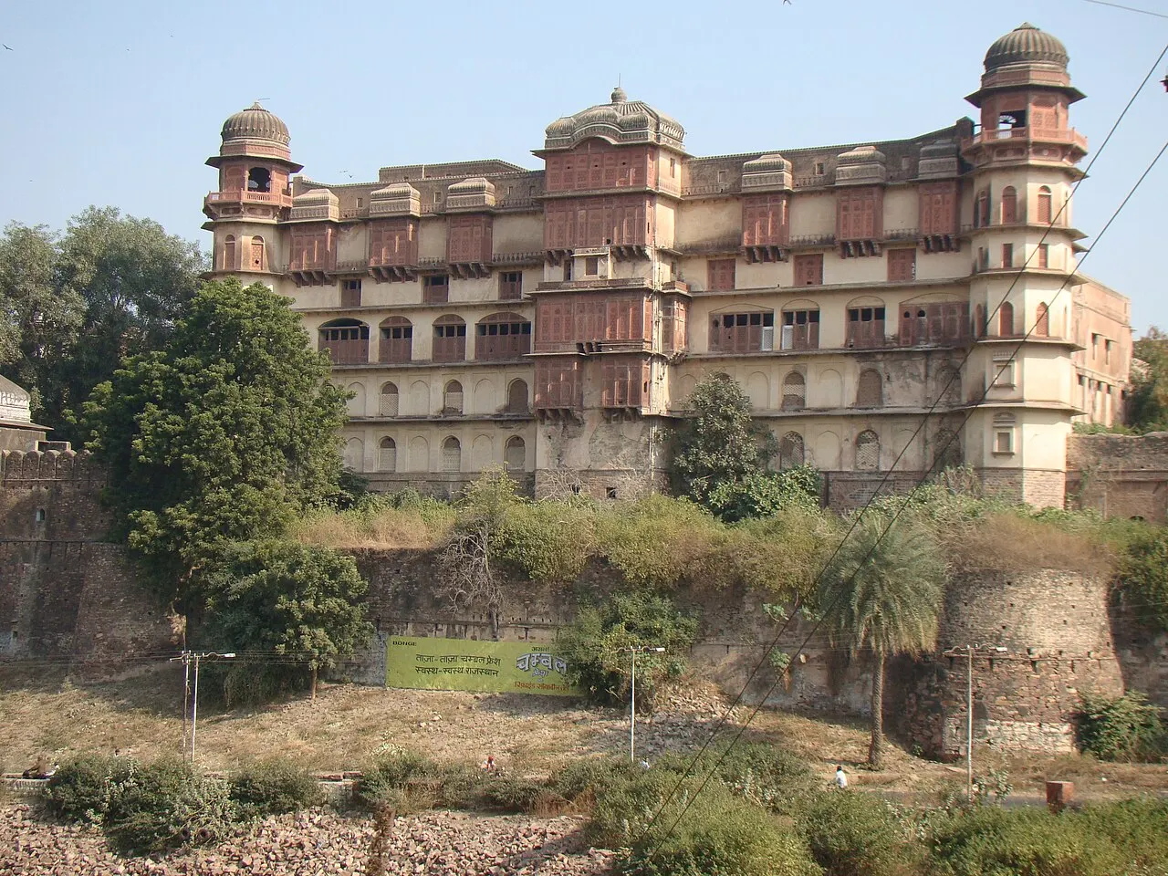 Garh Palace Kota, Kota, Rajasthan, India