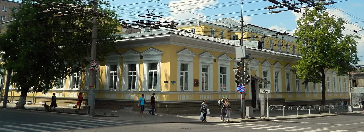 Diaghilev House, Perm, Perm Krai, Russia