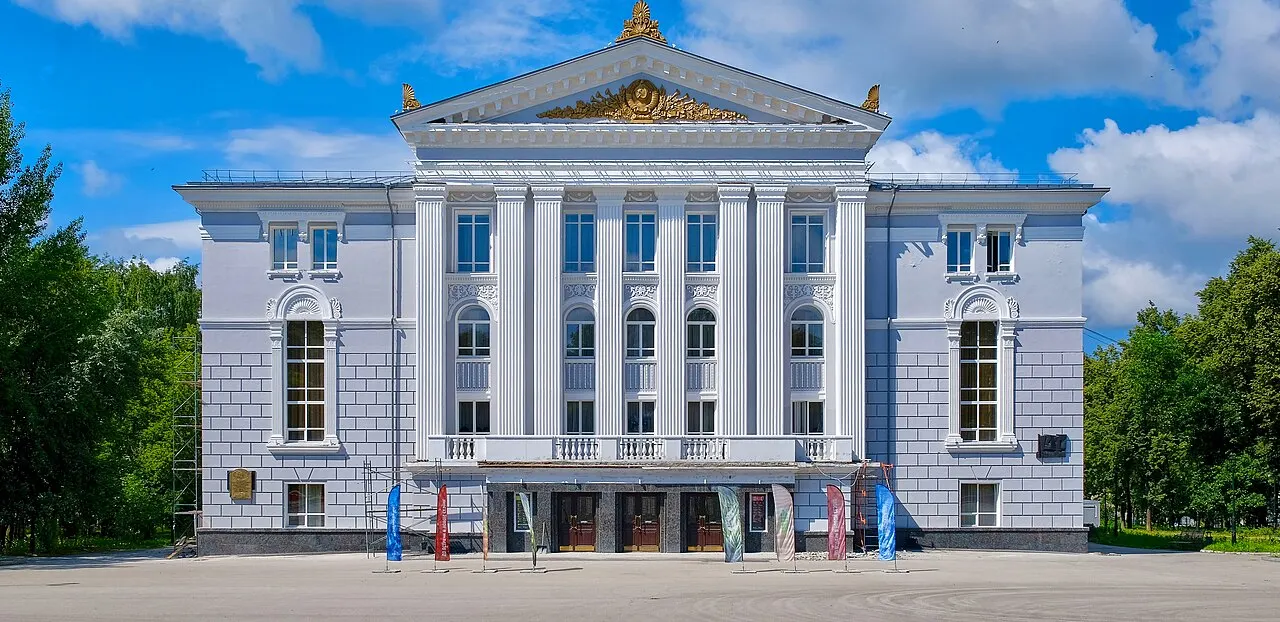 Perm Opera and Ballet Theatre, Perm, Perm Krai, Russia
