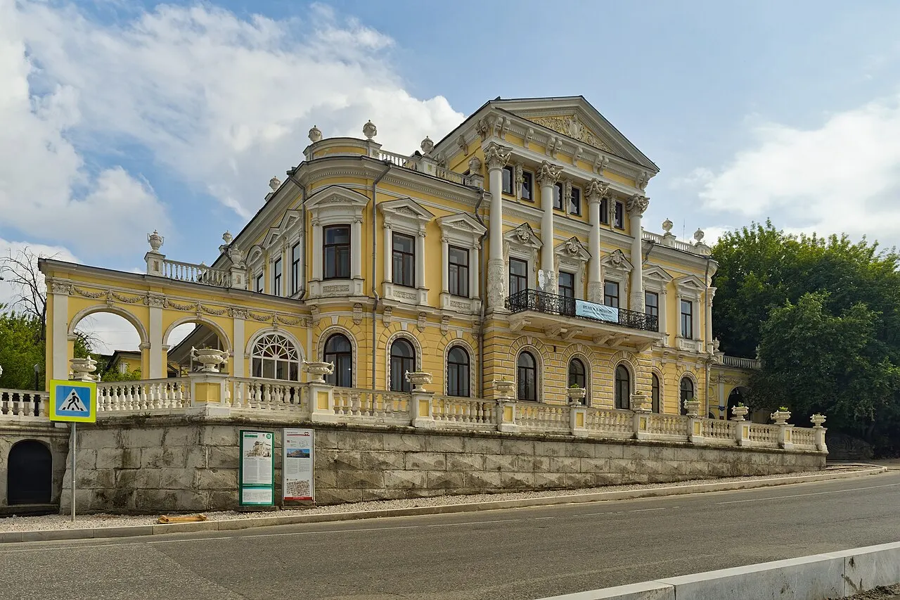 Perm Regional Museum, Perm, Perm Krai, Russia