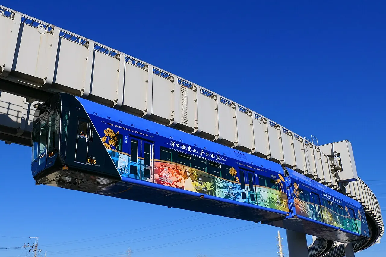 Chiba Urban Monorail, Chiba, Chiba, Japan