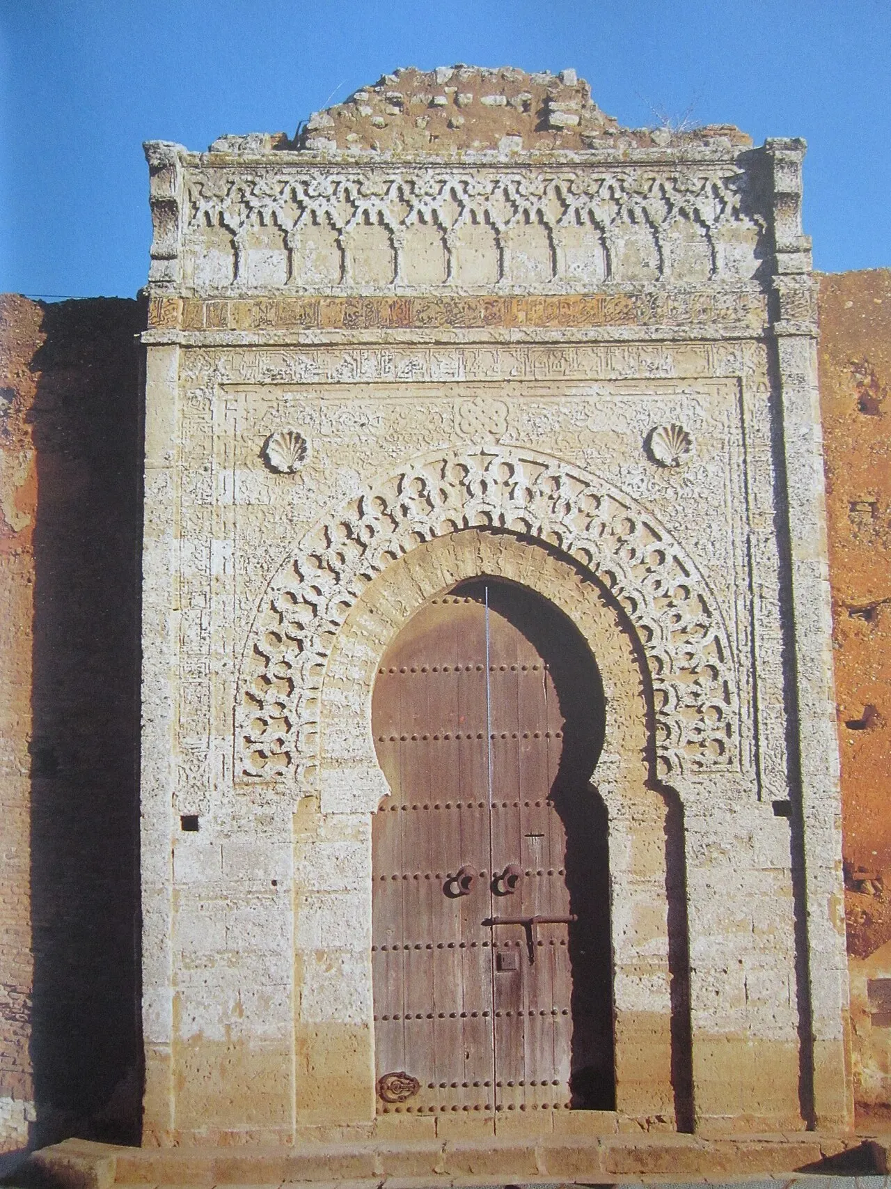 Zawiya al-Nussak, Salé, Rabat-Salé-Kénitra, Morocco