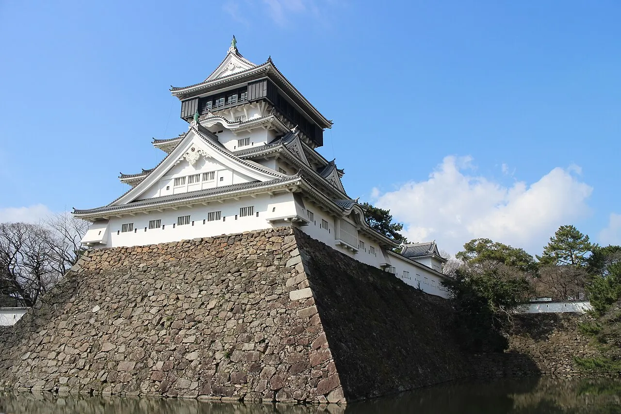 Kitakyushu, Fukuoka, Japan