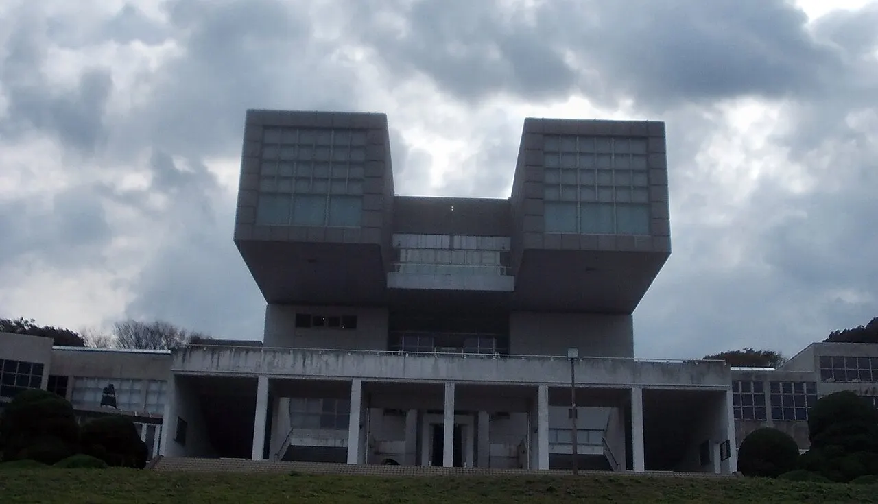 Kitakyushu Municipal Museum of Art, Kitakyushu, Fukuoka, Japan