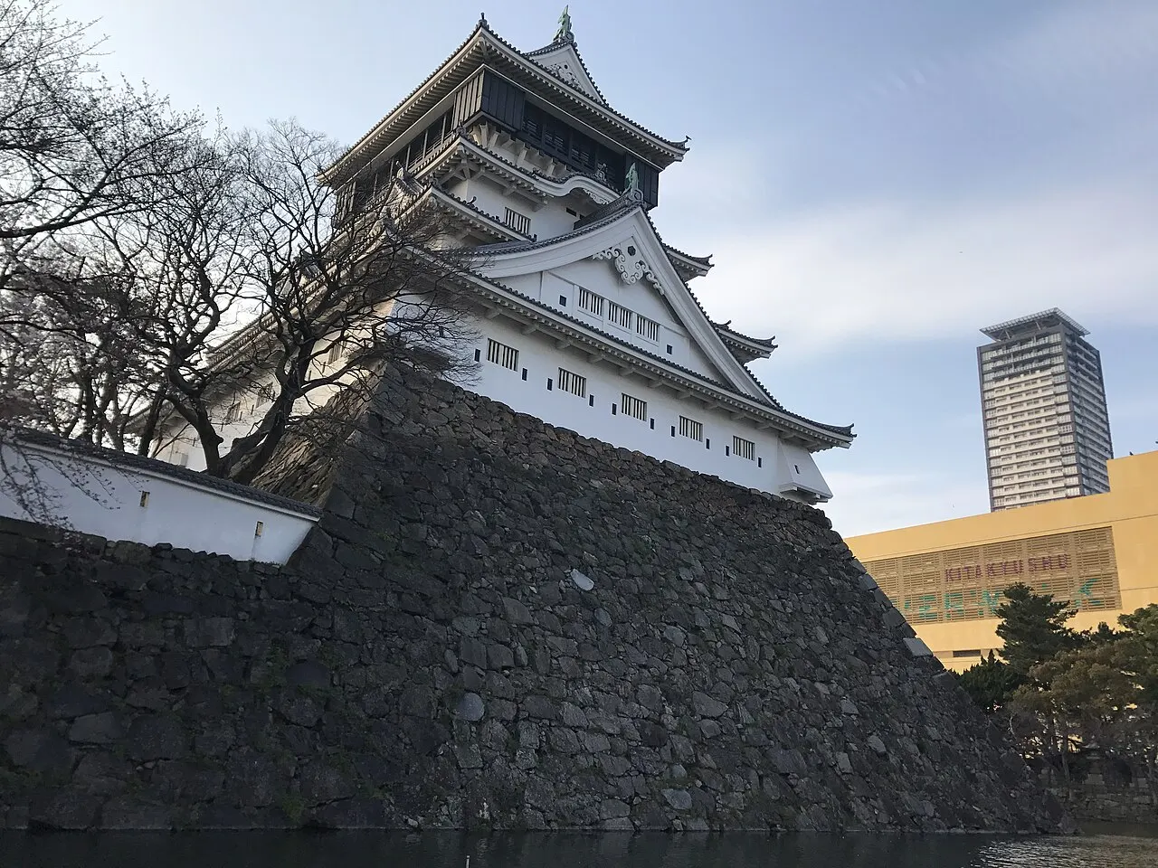 Kokura Castle, Kitakyushu, Fukuoka, Japan