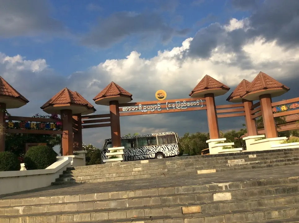 Naypyidaw Safari Park, Nay Pyi Taw, Nay Pyi Taw, Myanmar