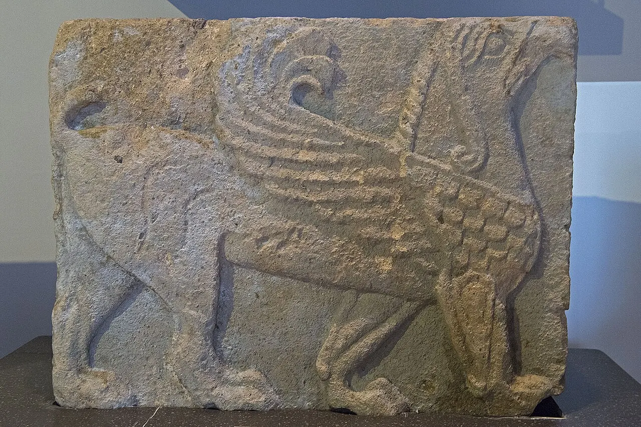 Eti Archaeology Museum, Eskişehir, Eskişehir, Turkey