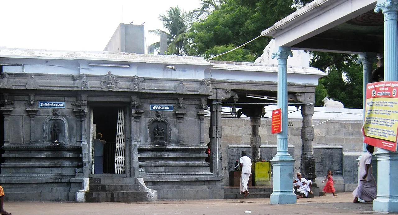 Sugavaneswarar Temple, Salem, Tamil Nadu, India