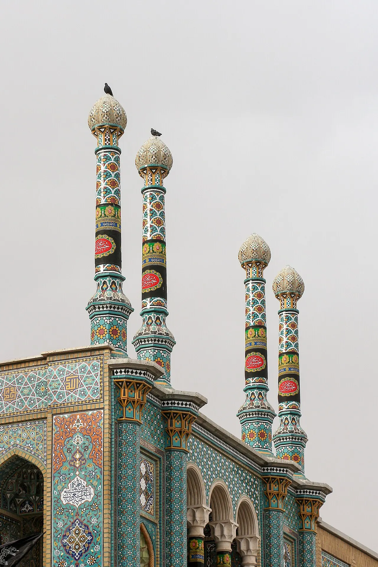 Qom, Qom Province, Iran