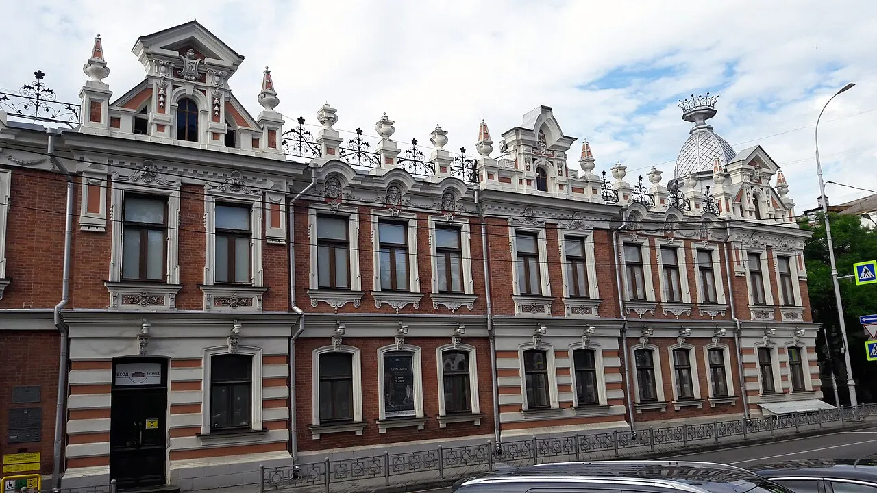 Felitsyn Museum, Krasnodar, Krasnodar Krai, Russia
