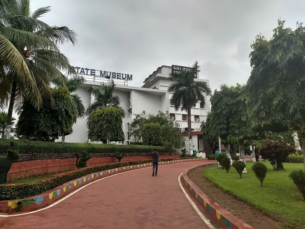 Odisha State Museum, Bhubaneswar, Odisha, India