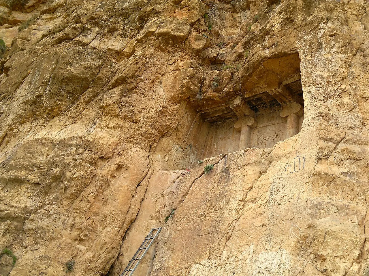 Qyzqapan, Sulaymaniyah, Sulaymaniyah, Iraq