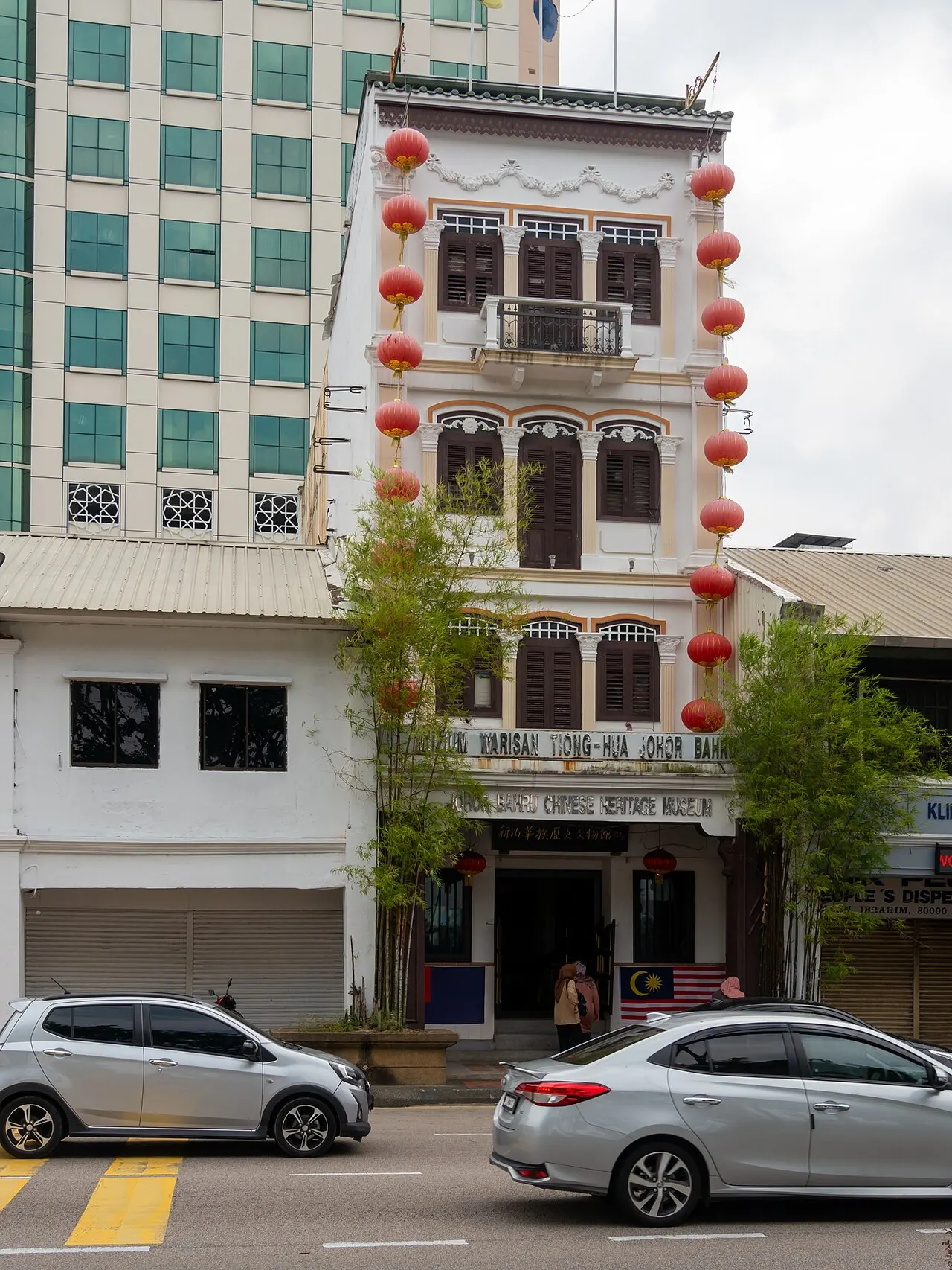 Johor Bahru Chinese Heritage Museum, Johor Bahru, Johor, Malaysia