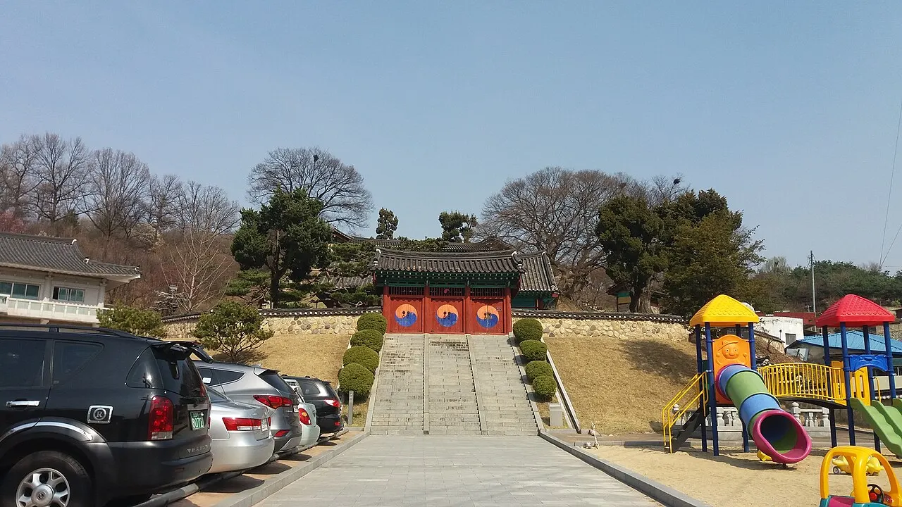 Cheongju Hyanggyo, Cheongju-si, North Chungcheong, South Korea