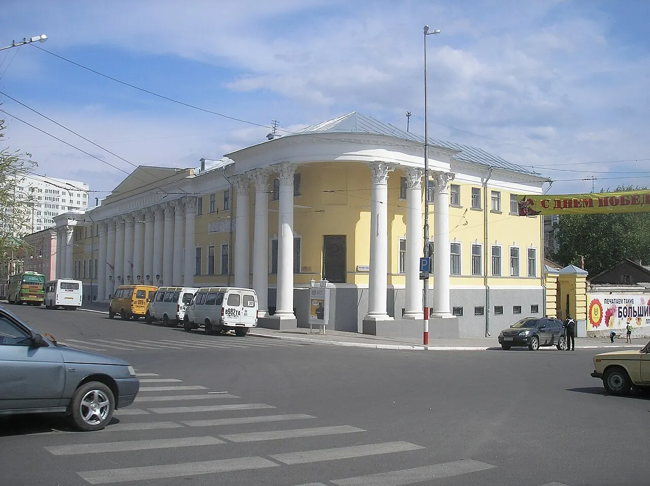 Saratov Regional Museum of Local Lore, Saratov, Saratov Oblast, Russia