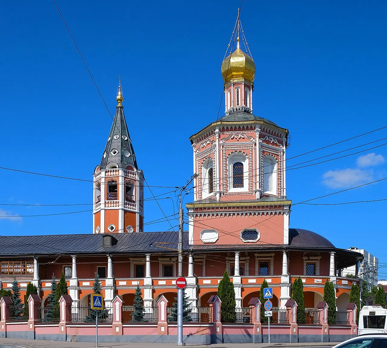 Saratov Trinity Cathedral, Saratov, Saratov Oblast, Russia