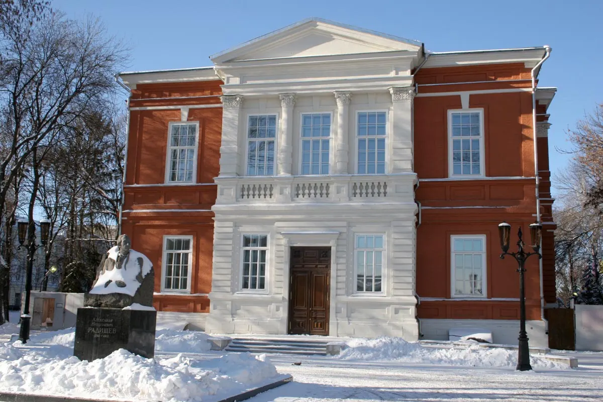 Radishchev Art Museum, Saratov, Saratov Oblast, Russia