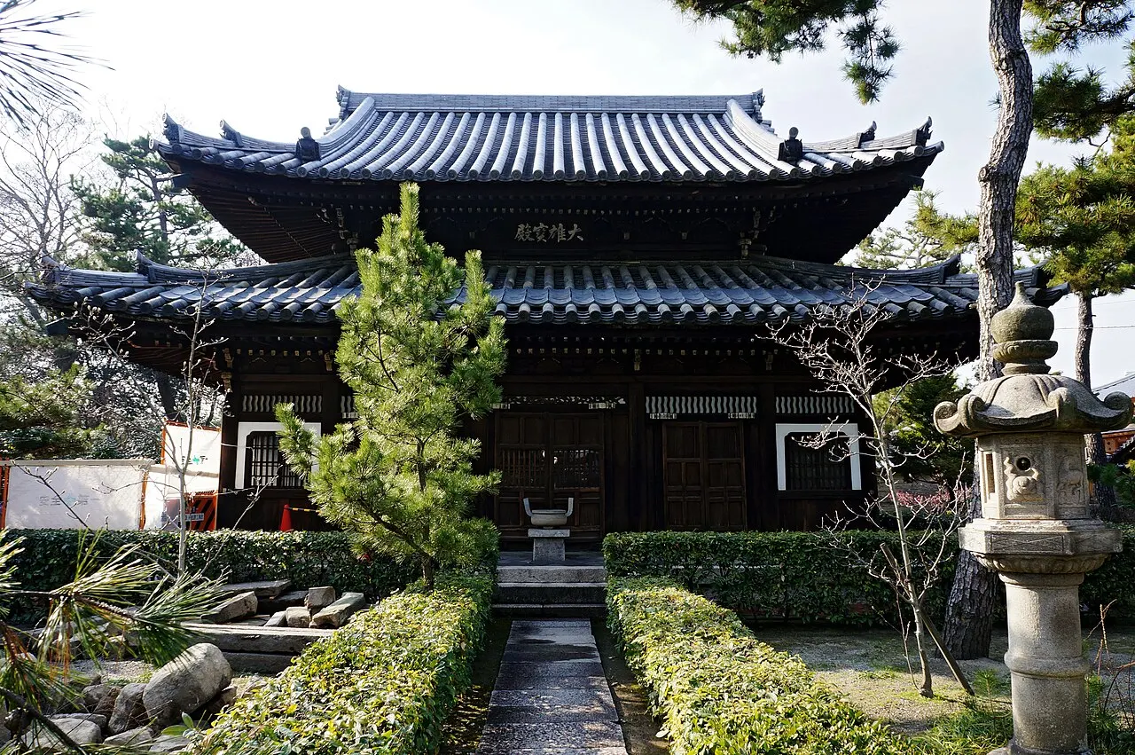 Nanshū-ji, Sakai, Osaka, Japan