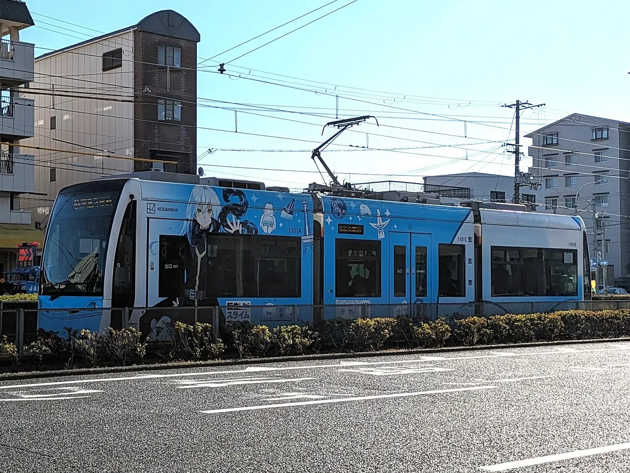 Hankai Tramway, Sakai, Osaka, Japan