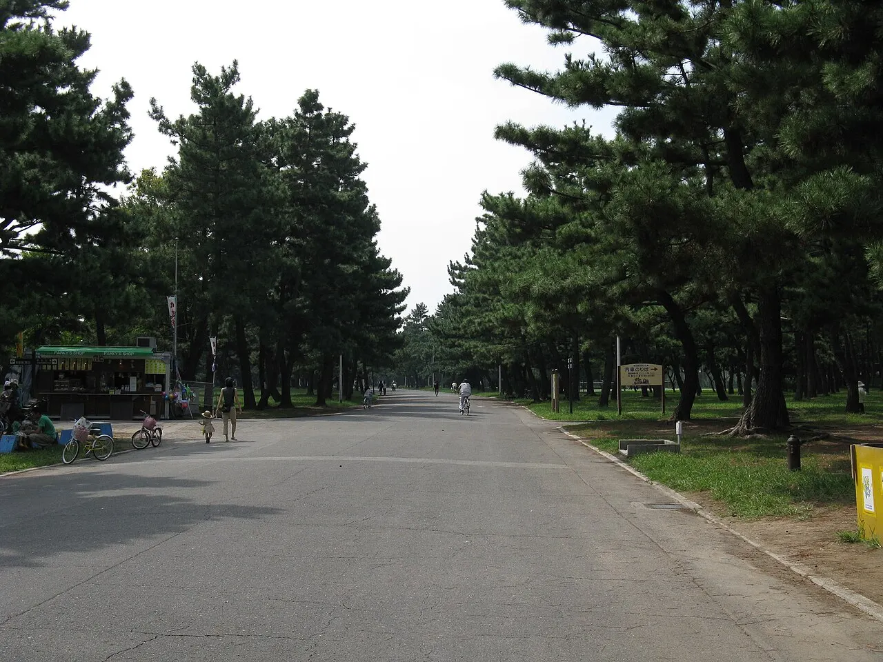 Hamadera Park, Sakai, Osaka, Japan