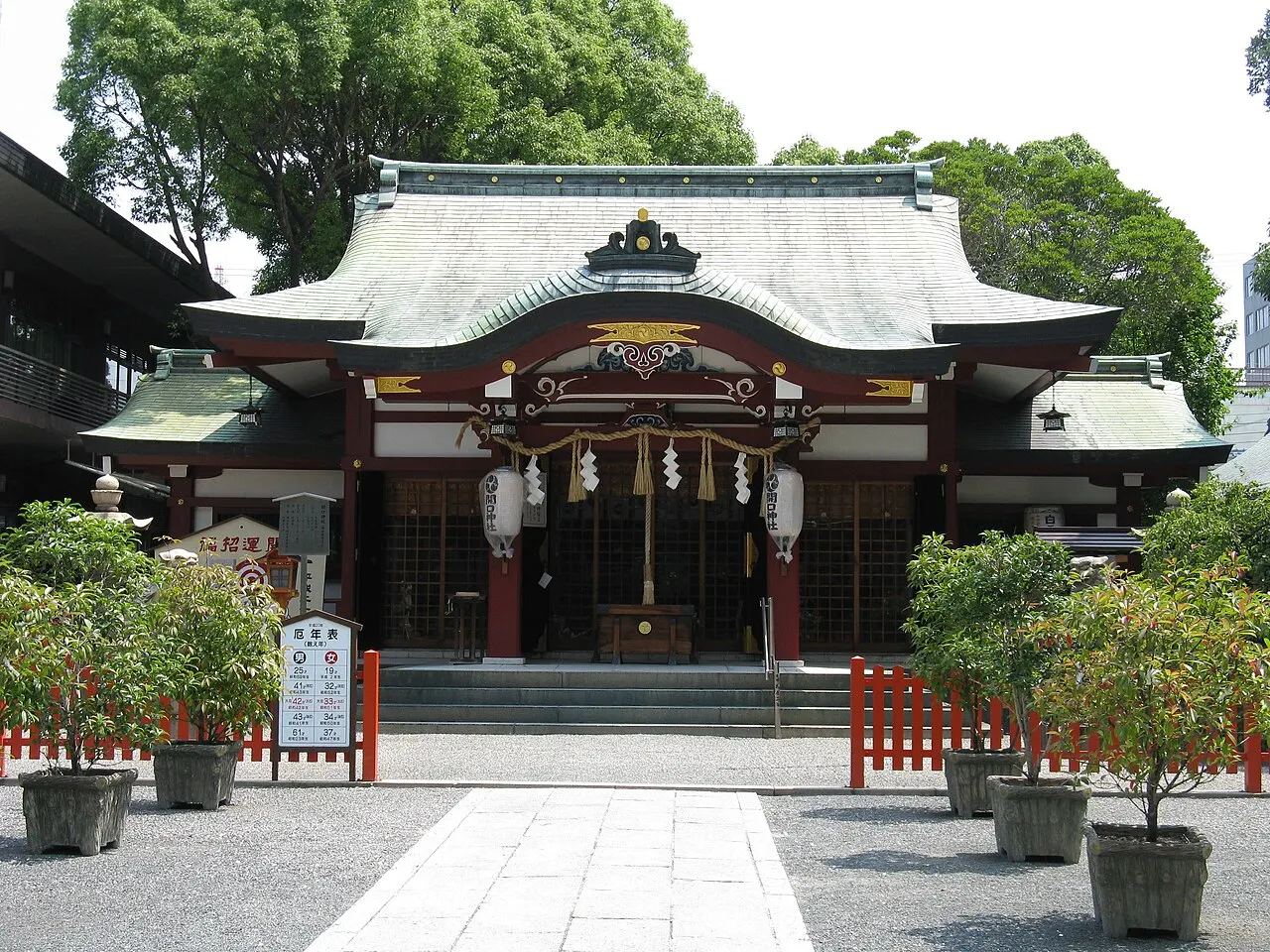 Aguchi Shrine, Sakai, Osaka, Japan