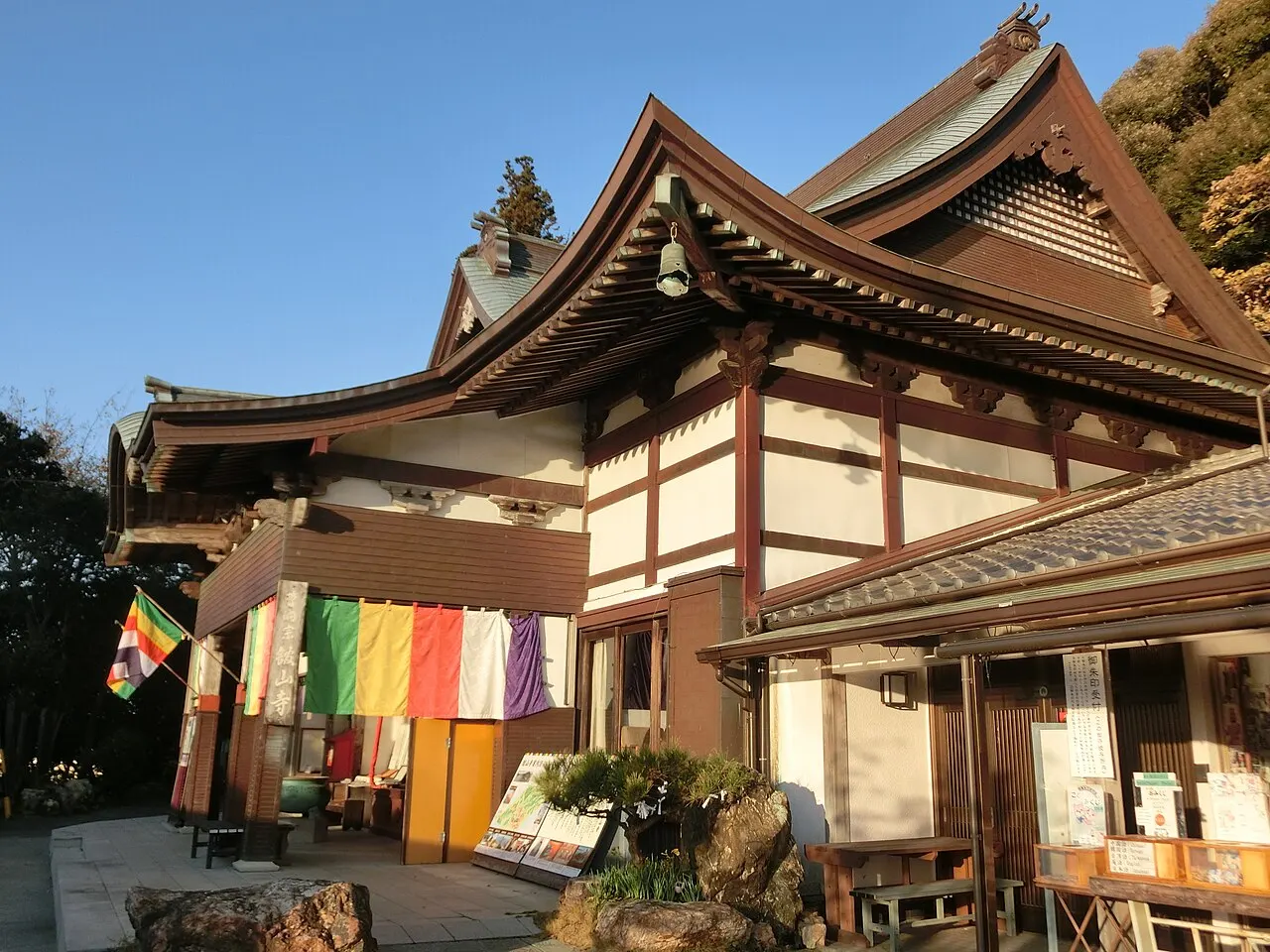 Kanzan-ji, Hamamatsu, Shizuoka, Japan