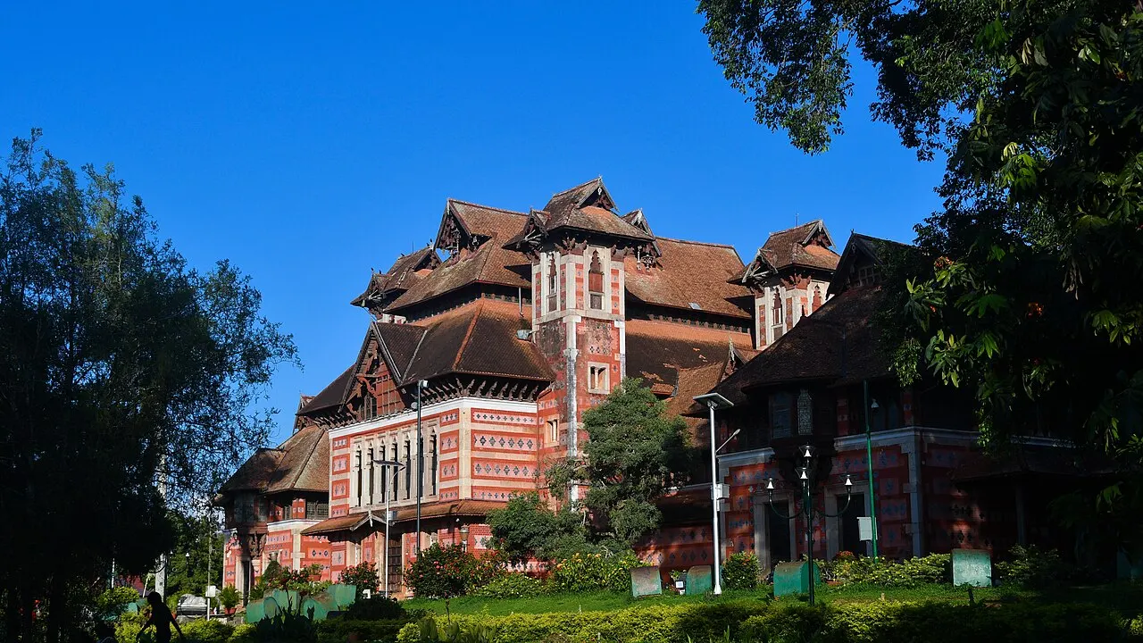 Napier Museum, Thiruvananthapuram, Kerala, India