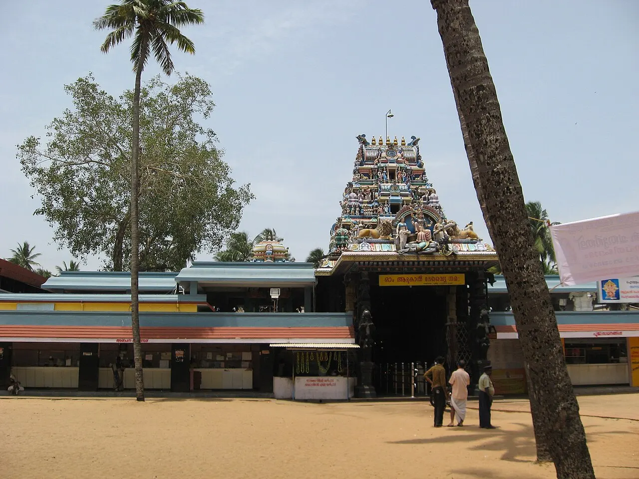 Attukal Bhagavathy Temple, Thiruvananthapuram, Kerala, India
