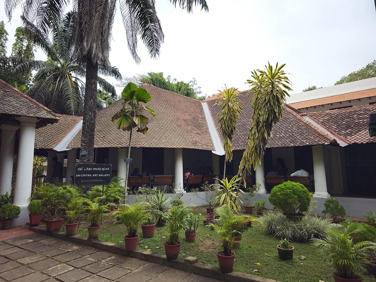 Sree Chitra Art Gallery, Thiruvananthapuram, Kerala, India