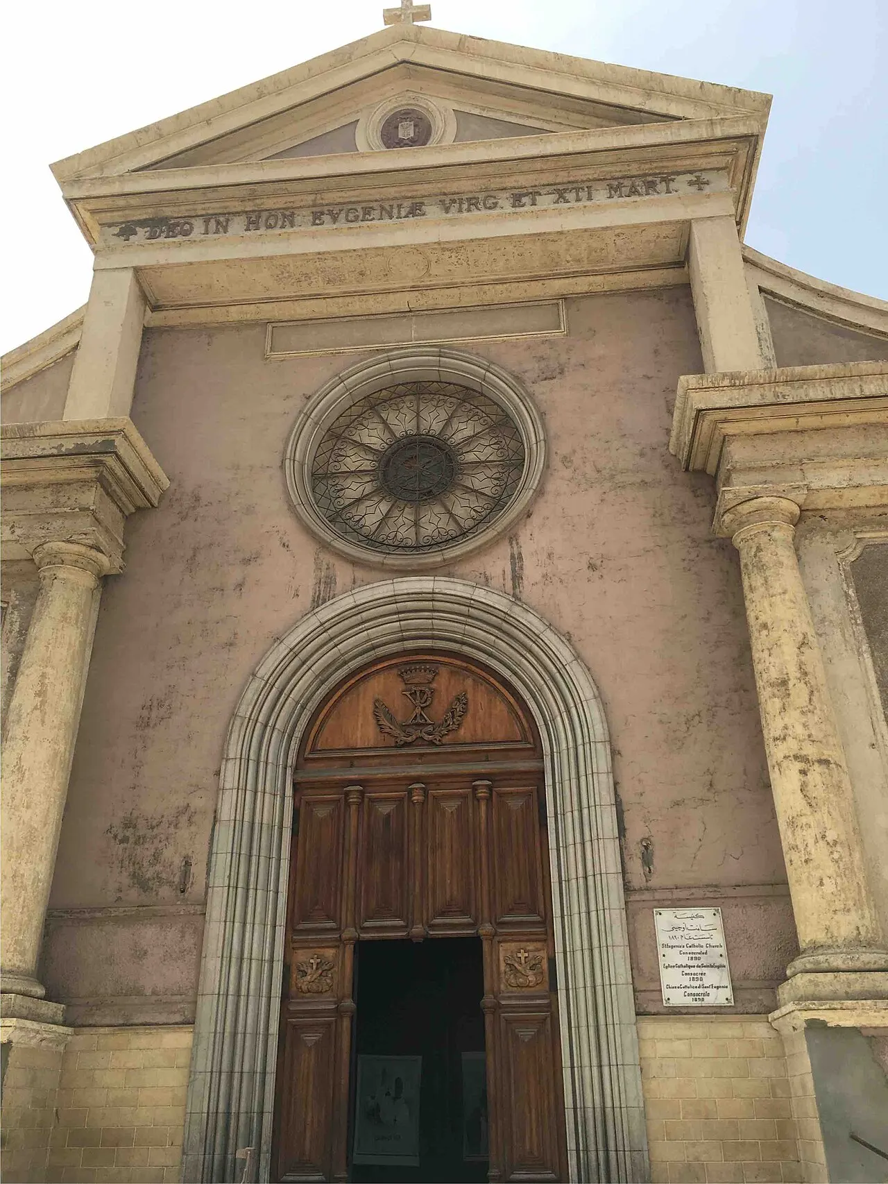 Church of Saint Eugénie, Port Said, Port Said, Egypt