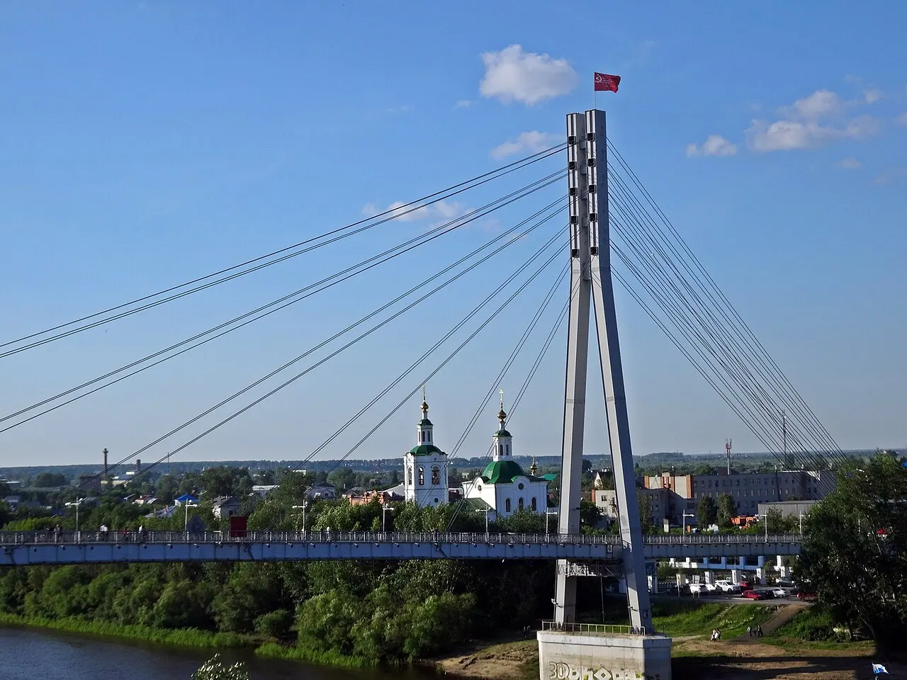 Bridge of Lovers, Tyumen, Tyumen Oblast, Russia