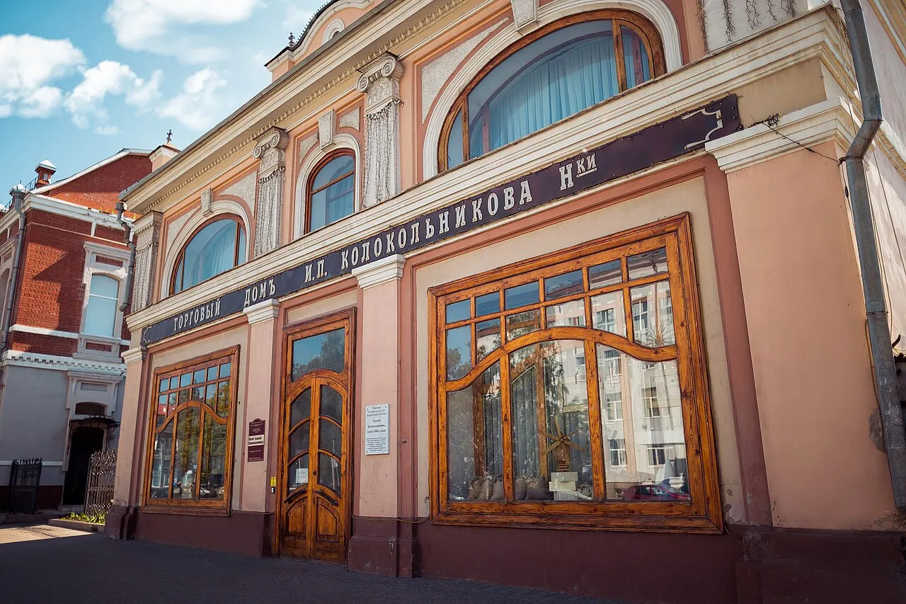Kolokolnikov Estate, Tyumen, Tyumen Oblast, Russia