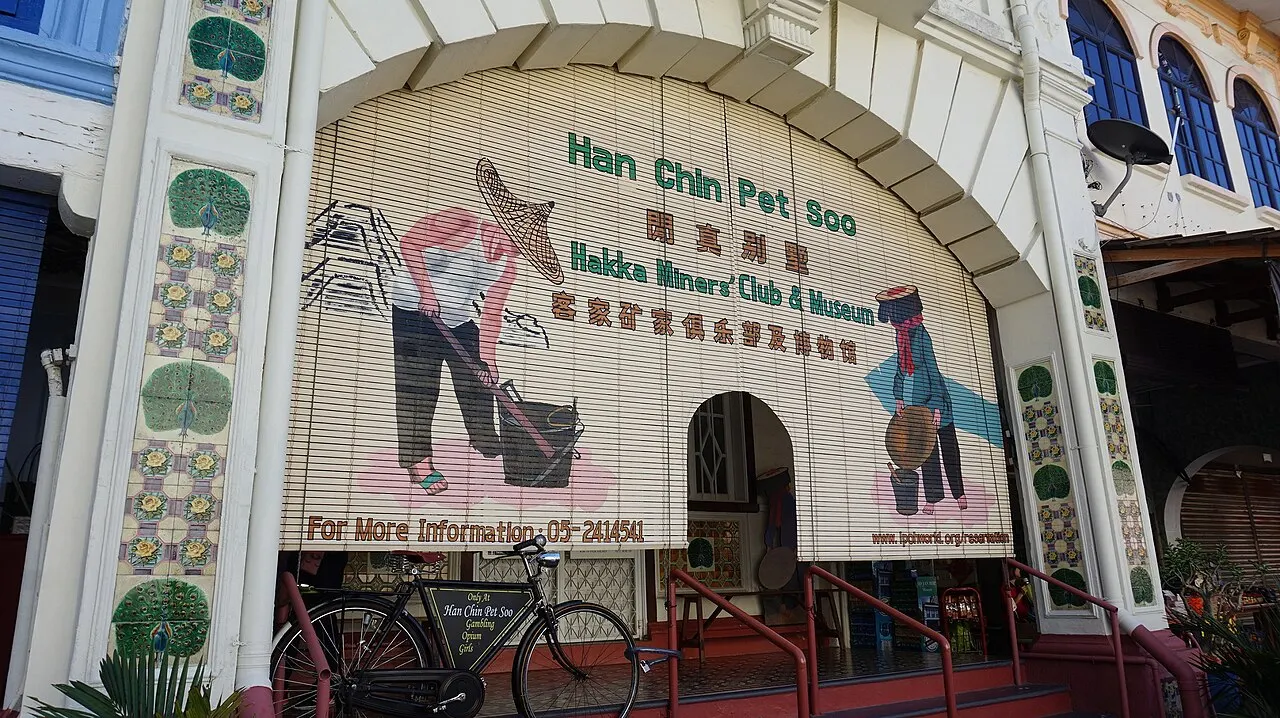 Han Chin Pet Soo, Ipoh, Perak, Malaysia