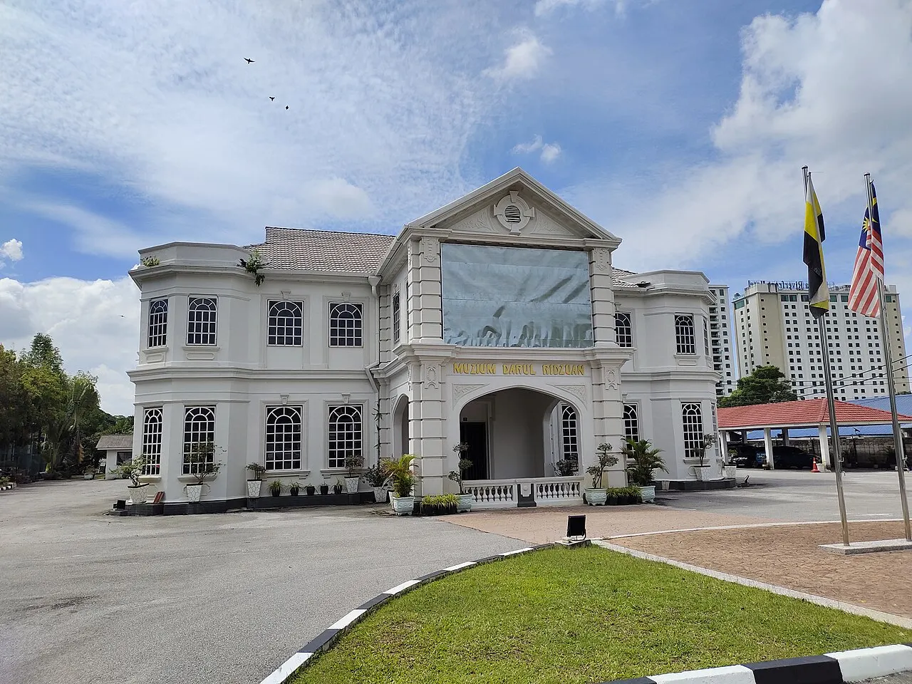 Darul Ridzuan Museum, Ipoh, Perak, Malaysia