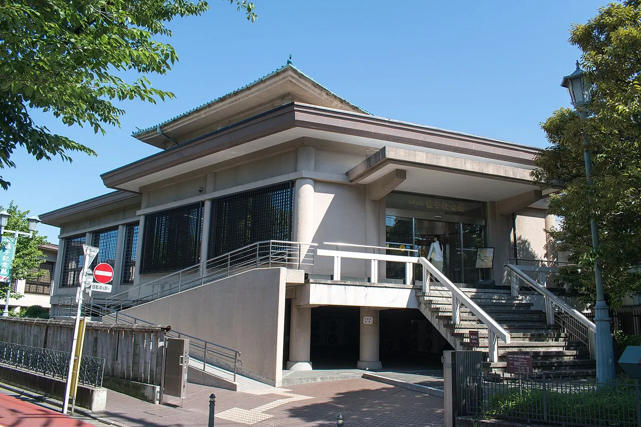 Ryūshi Memorial Hall, Ōta, Tokyo, Japan
