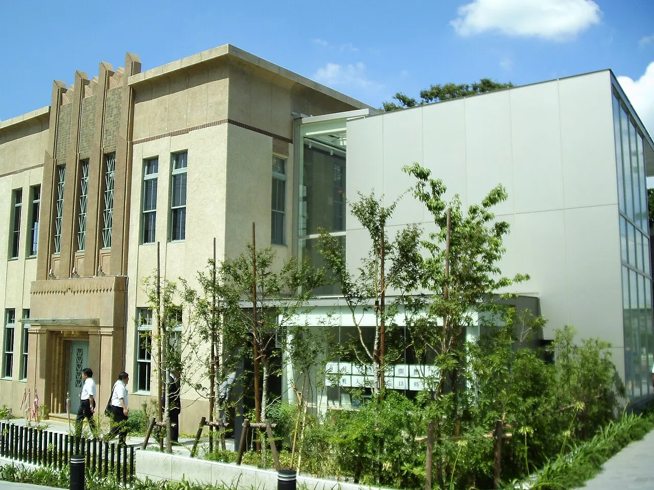 Katsu Kaishū Memorial Museum, Ōta, Tokyo, Japan