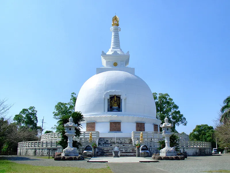 Mount Hanaoka Peace Pagoda, Kumamoto, Kumamoto, Japan