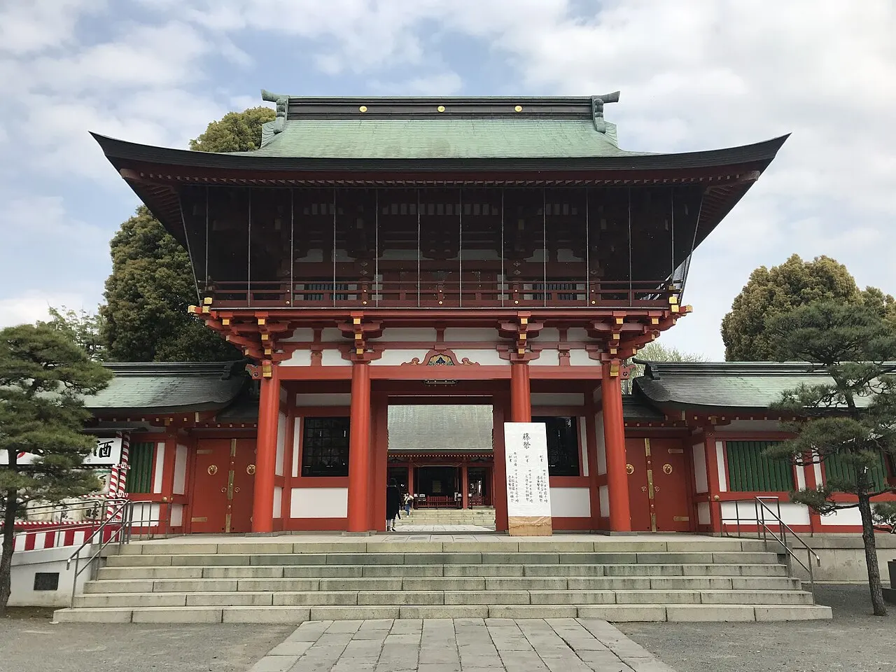 Fujisaki Hachimangū, Kumamoto, Kumamoto, Japan