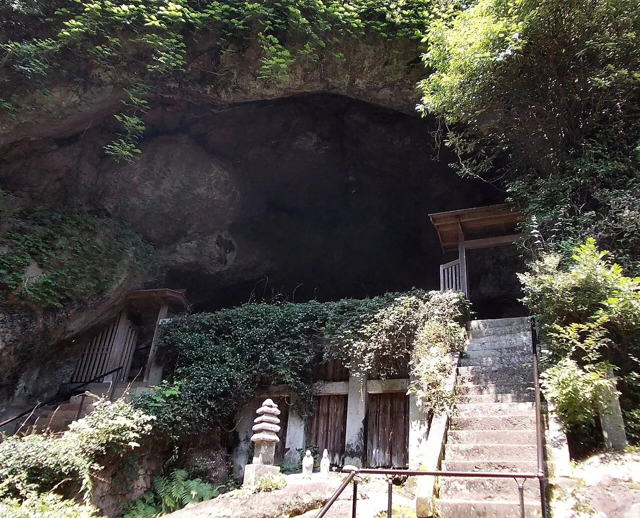 Reigandō Cave, Kumamoto, Kumamoto, Japan