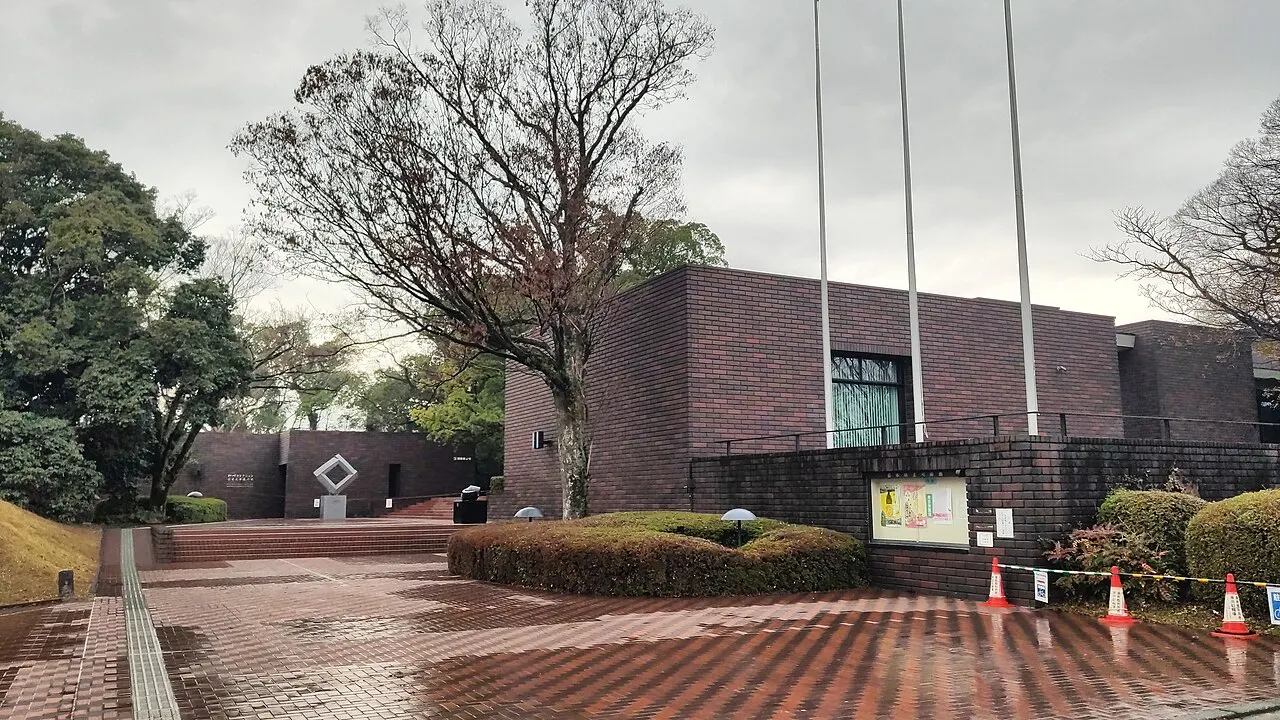 Kumamoto Prefectural Museum of Art, Kumamoto, Kumamoto, Japan