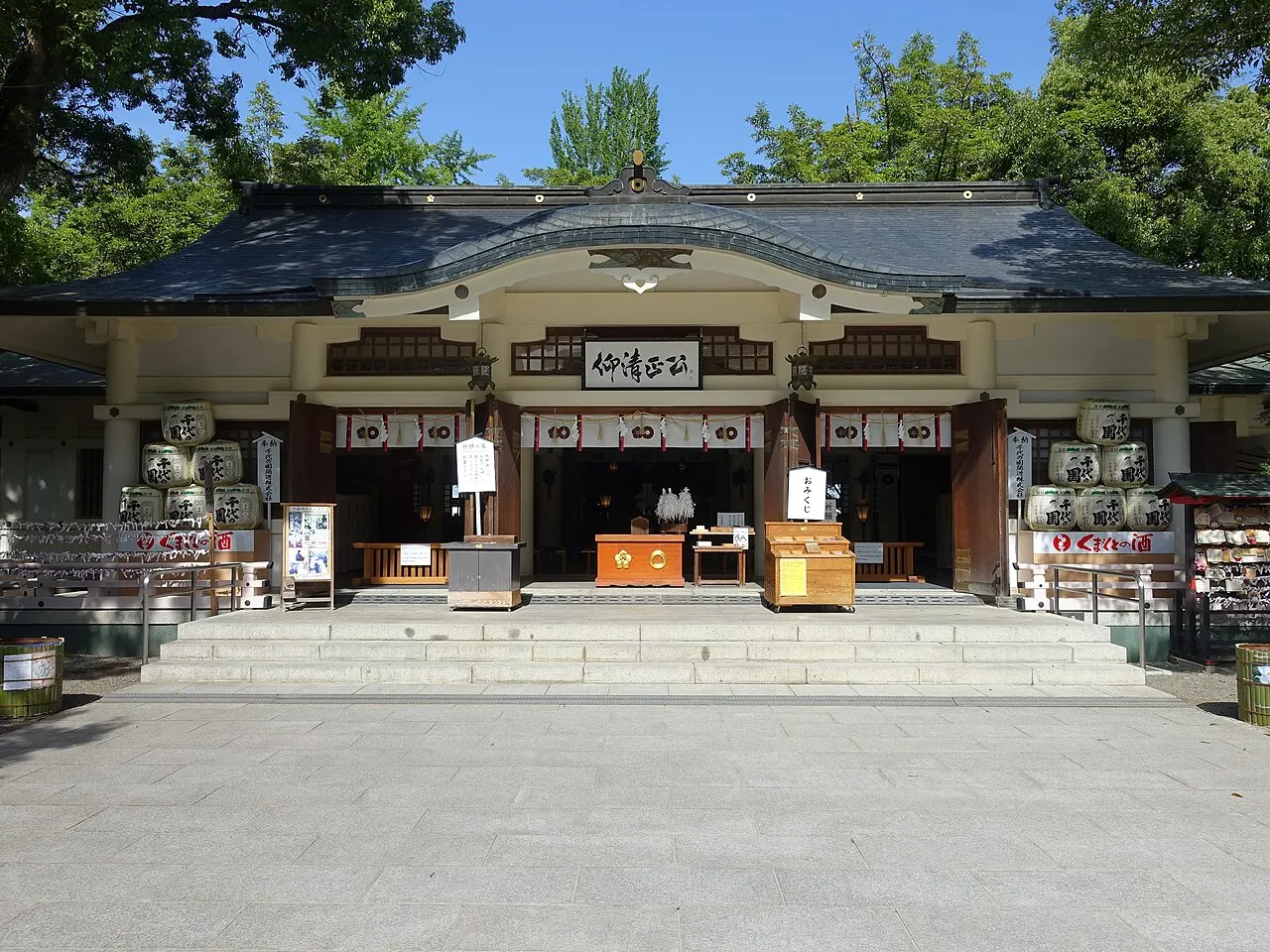 Katō Shrine, Kumamoto, Kumamoto, Japan