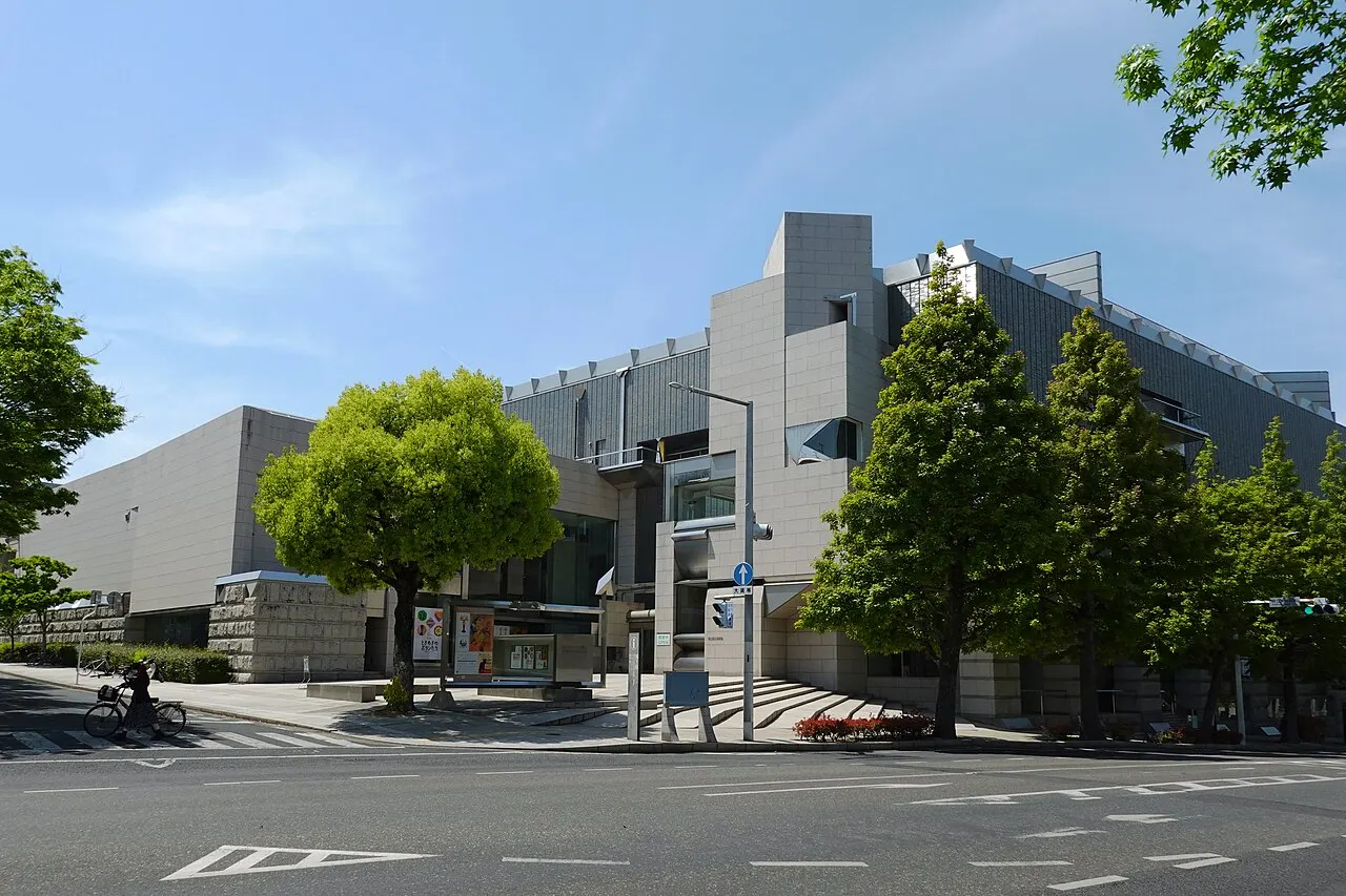 Okayama Prefectural Museum of Art, Okayama, Okayama, Japan