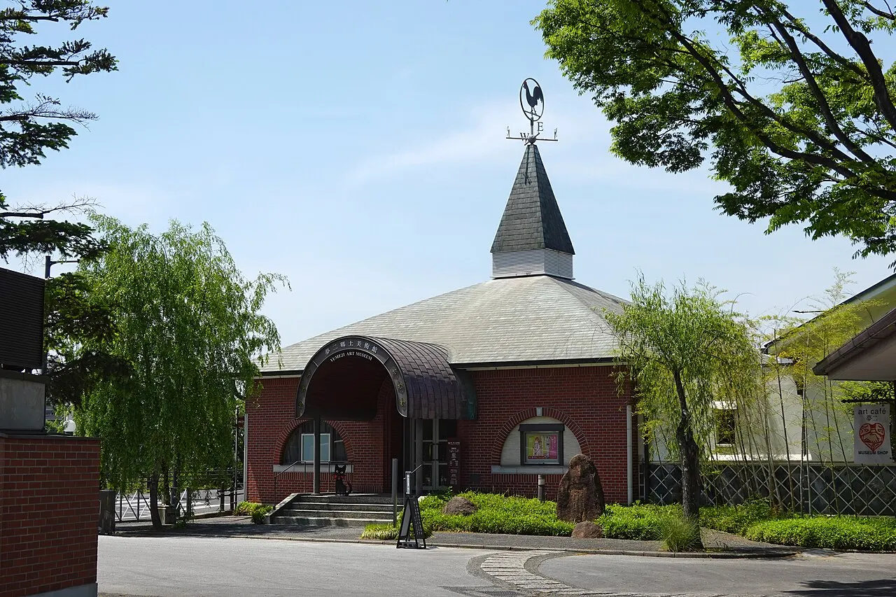 Yumeji Art Museum, Okayama, Okayama, Japan