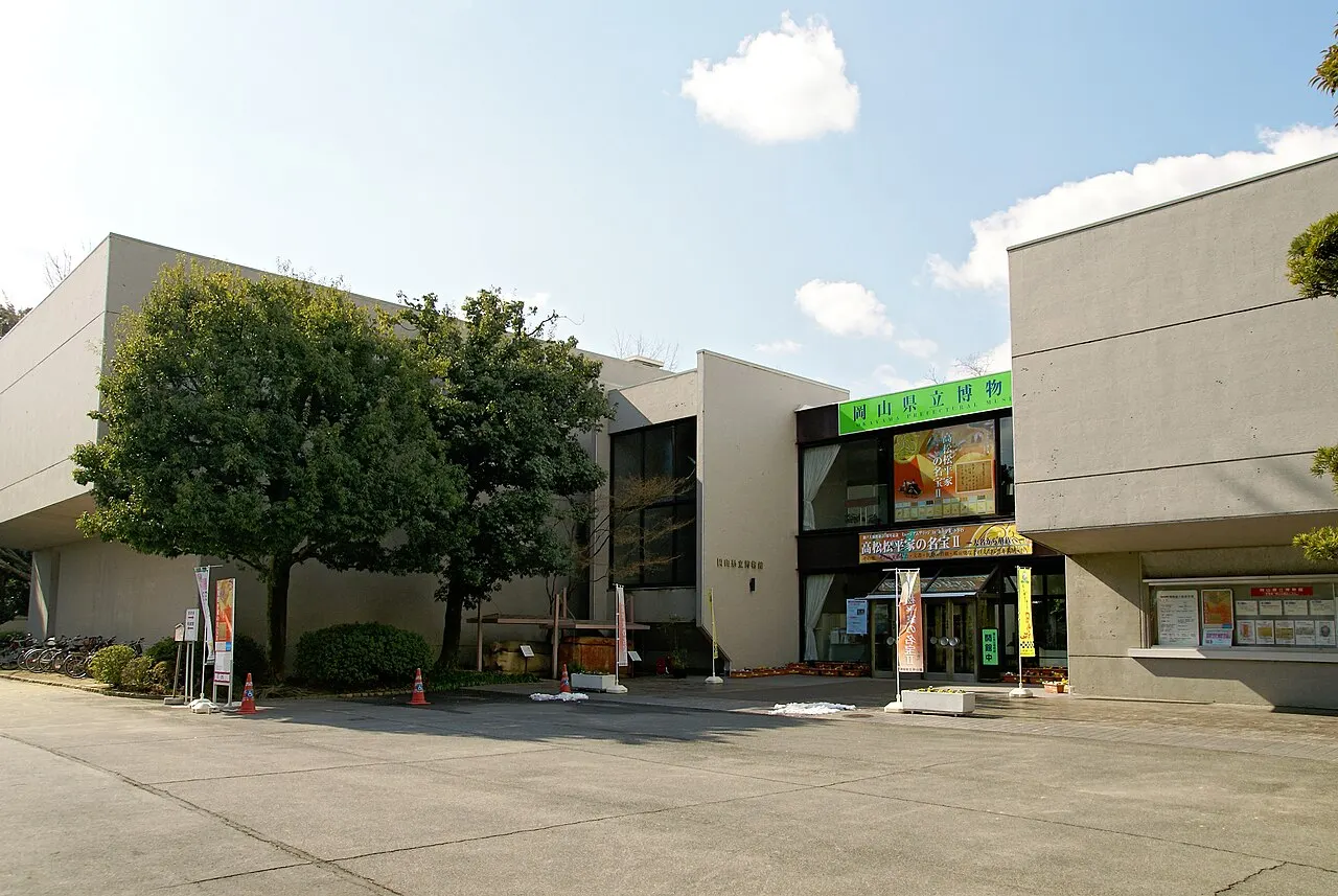 Okayama Prefectural Museum, Okayama, Okayama, Japan