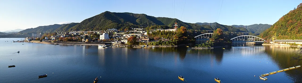 Sagamihara, Kanagawa, Japan