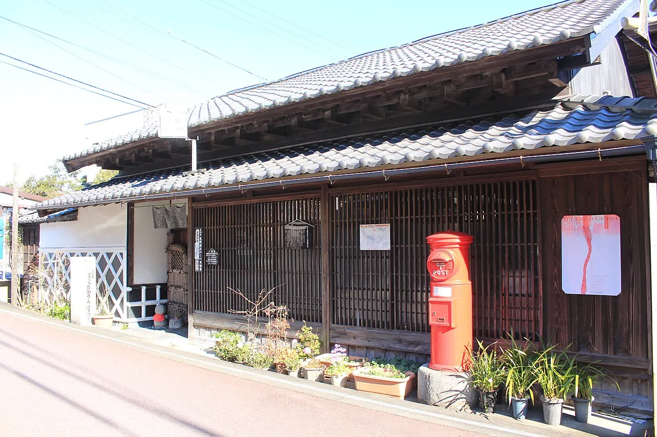 Yui-shuku, Shizuoka, Shizuoka, Japan