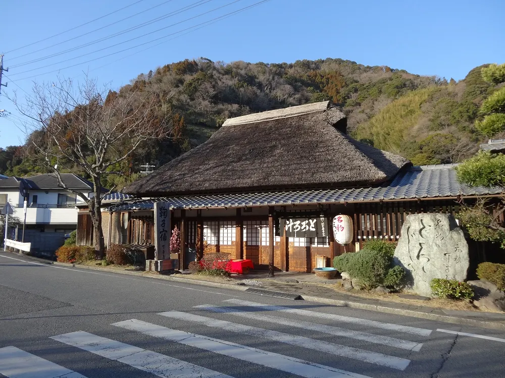Mariko-juku, Shizuoka, Shizuoka, Japan
