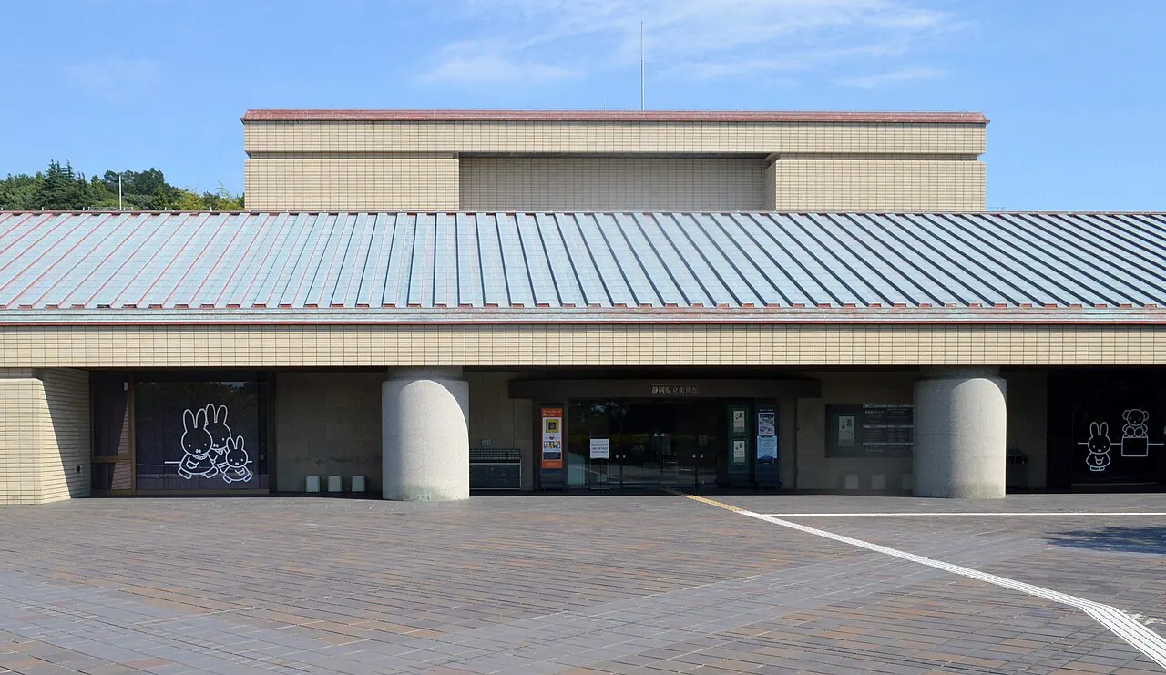 Shizuoka Prefectural Museum of Art, Shizuoka, Shizuoka, Japan