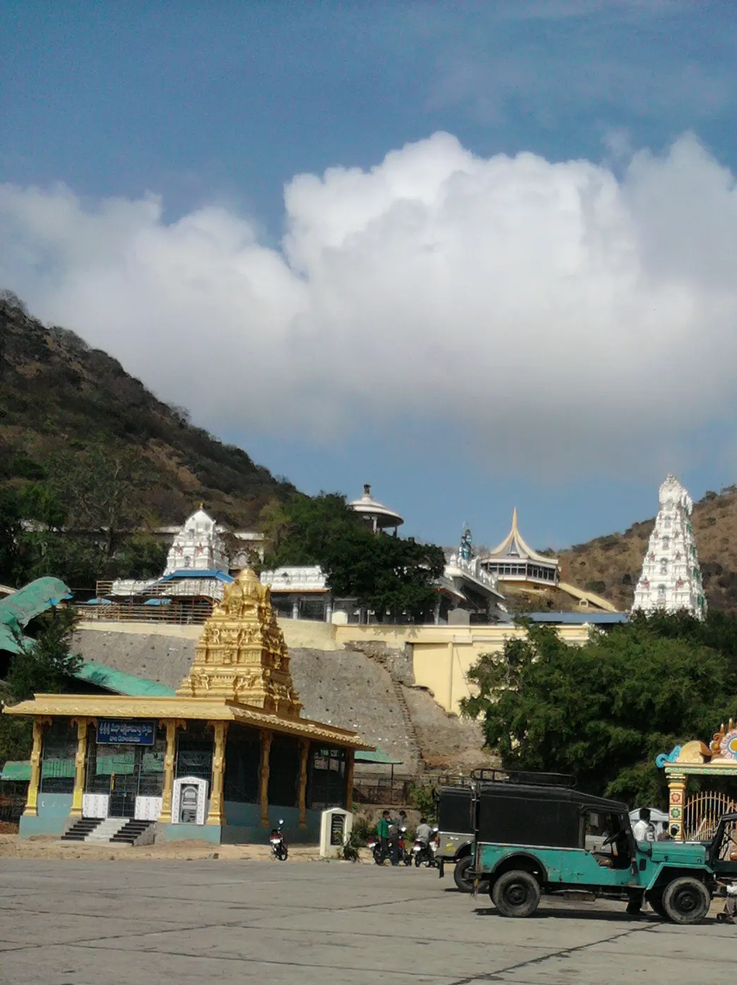 Kotappakonda, Guntur, Andhra Pradesh, India