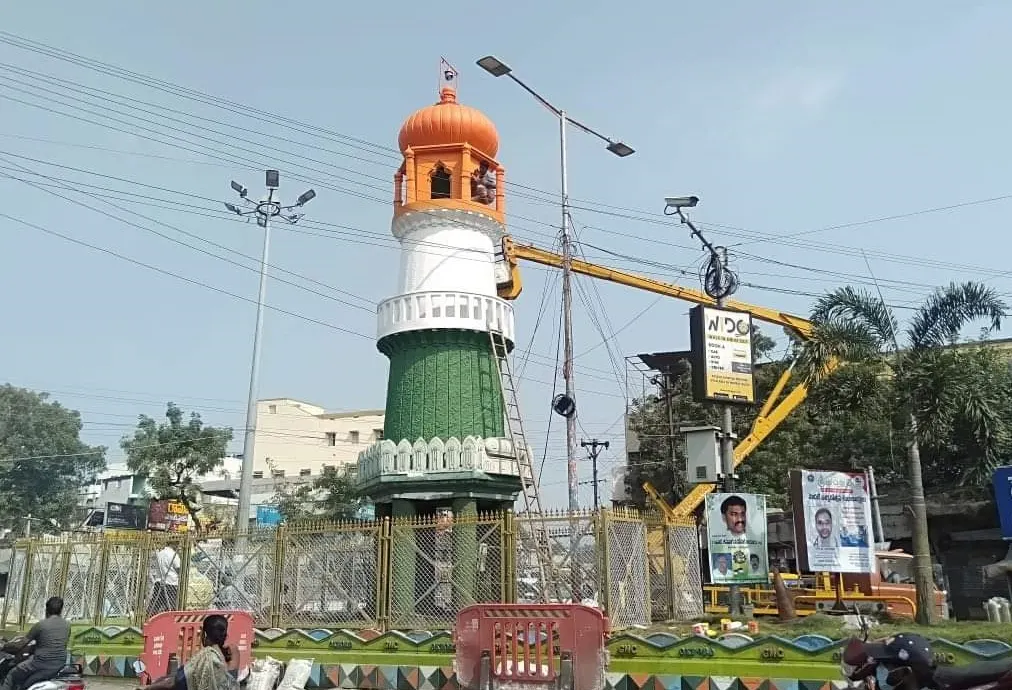 Jinnah Tower, Guntur, Andhra Pradesh, India